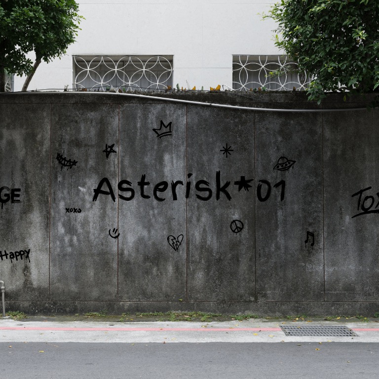 Post by astr.yxofficial