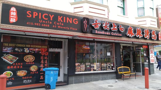 Spicy King logo