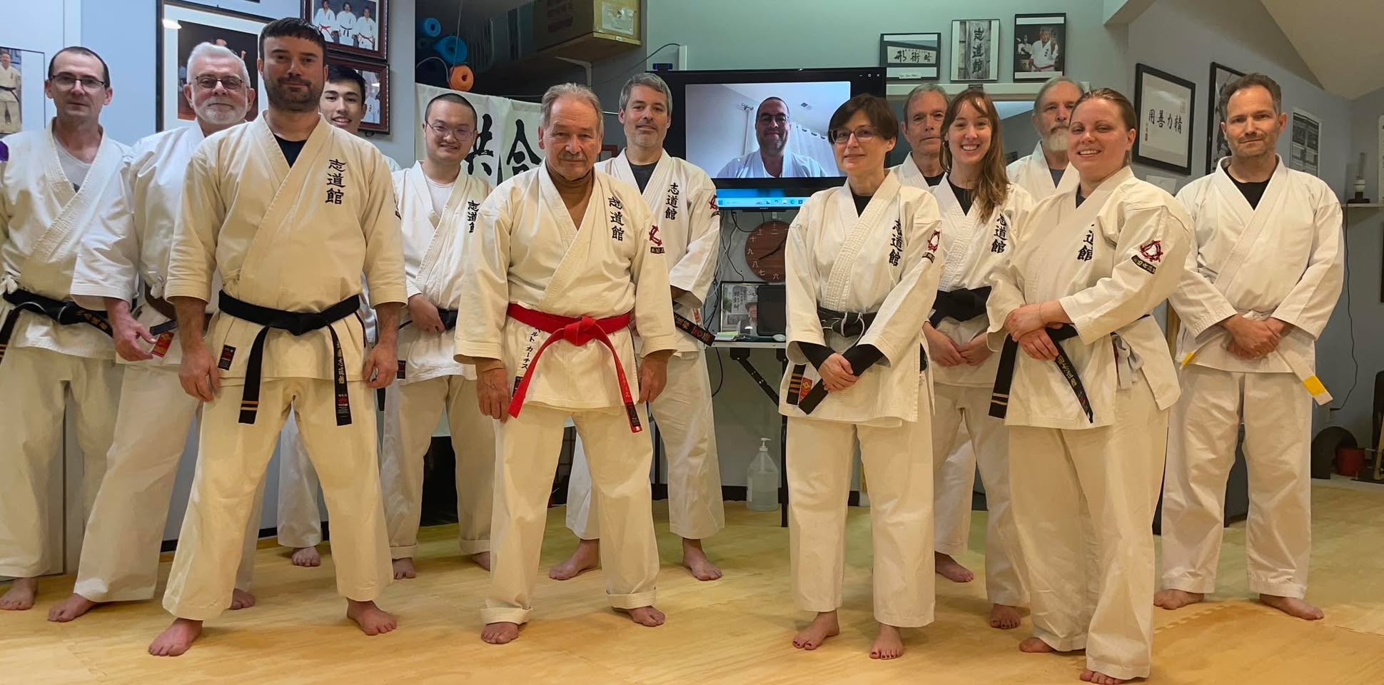 Virginia Dojo