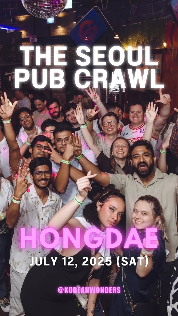 Post by koreanwonders