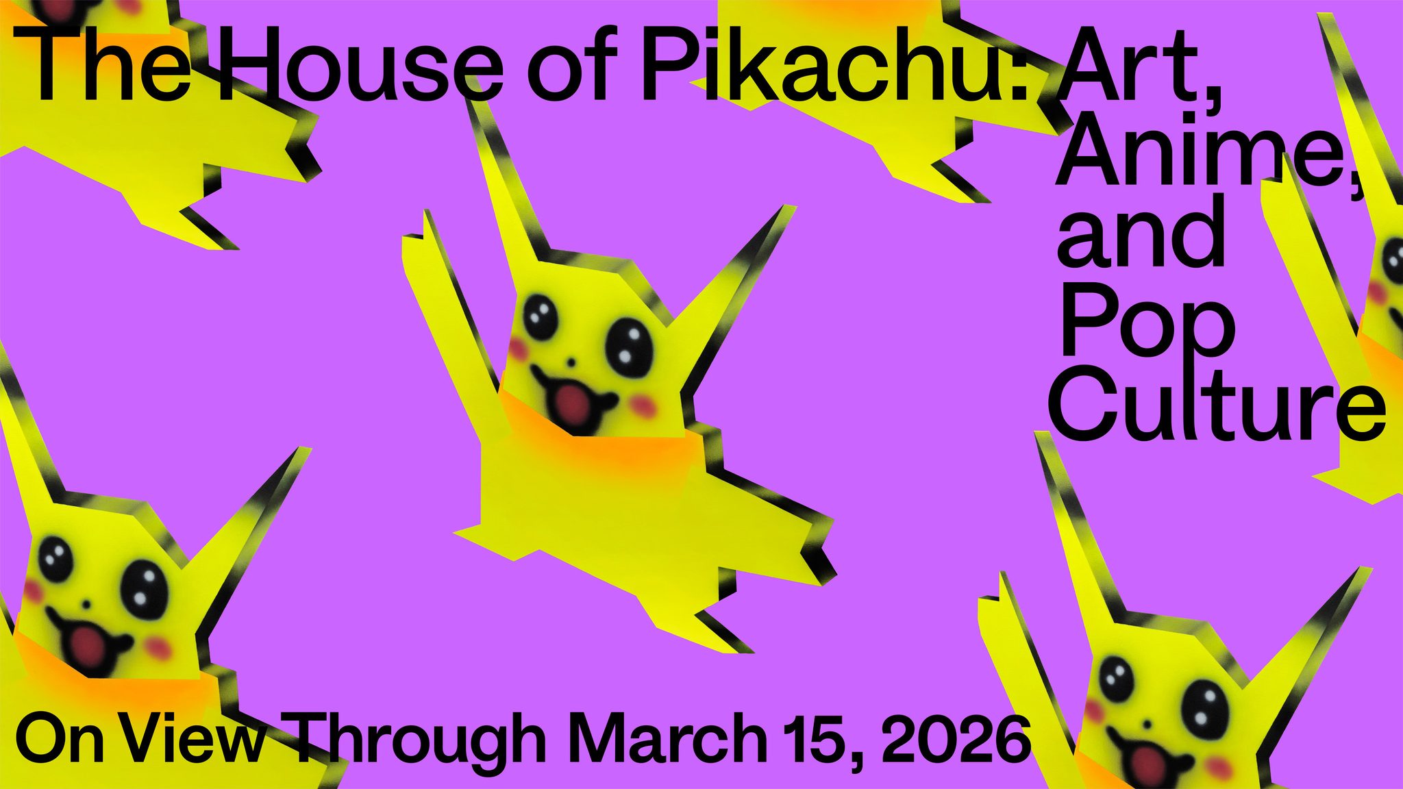 Asia Society Texas Center