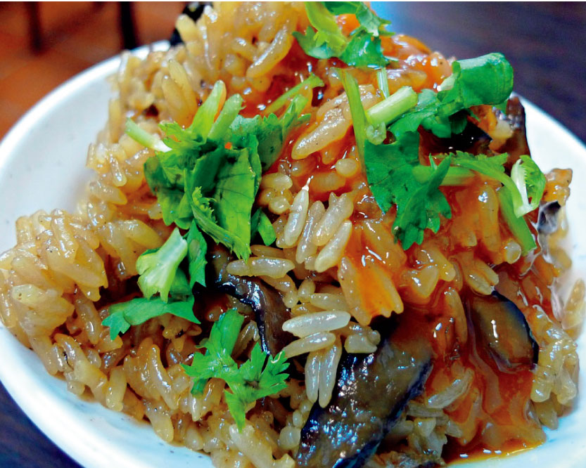 Taiwanese Bistro Cafe 33 logo