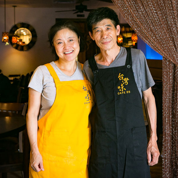 Restaurant Review: Taiwanese Bistro Cafe 33