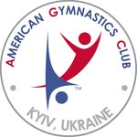 american_gymnastics_club_kyiv
