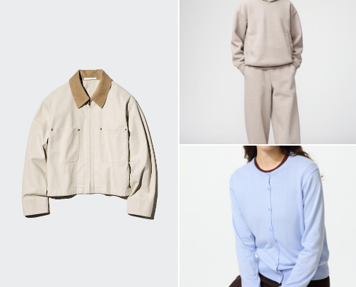 uniqlo must have item cover photo collage