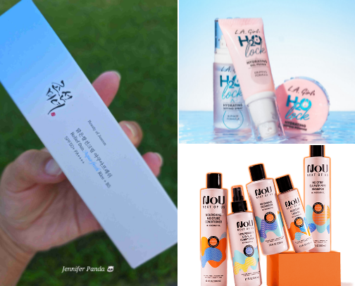 Beauty products I love cover photo collage