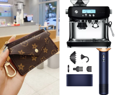 🎶 Baby you should go and treat yourself … cover photo collage