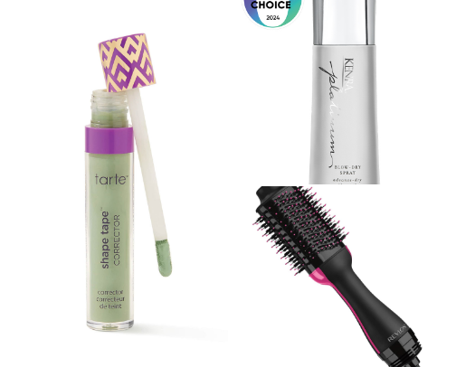 Beauty must haves cover photo collage