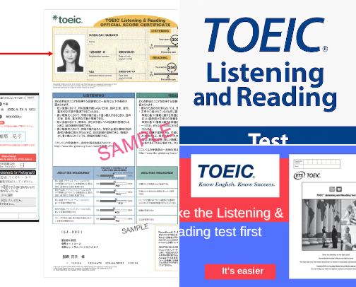 Read Now - TOEIC L&R cover photo collage