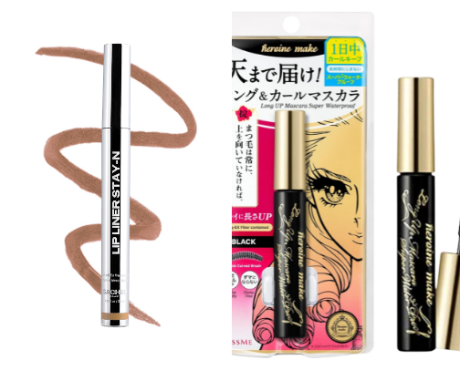 my makeup favorites cover photo collage