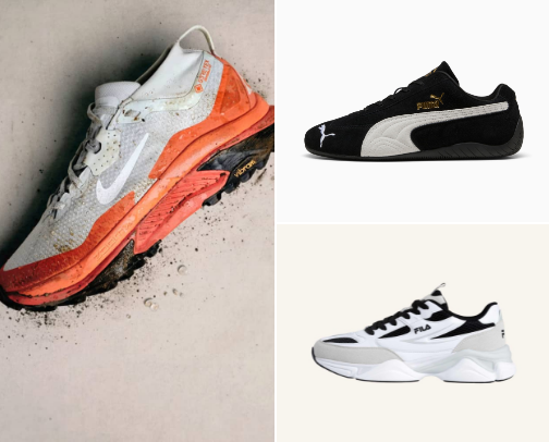 Shoes collection (Male) cover photo collage