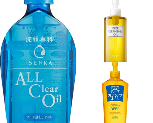 Japanese Skin Care that I Trust cover photo collage