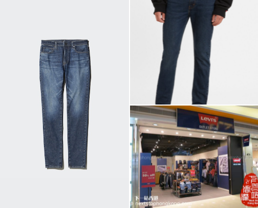 Men’s Jeans: Classic Fits, Modern Styles / Everyday Denim for Every Man cover photo collage