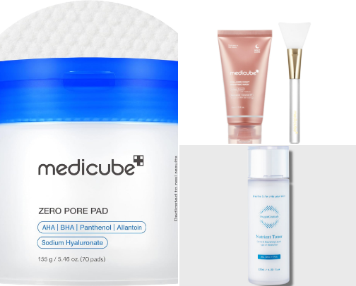 SKIN CARE ESSENTIALS ♡ cover photo collage