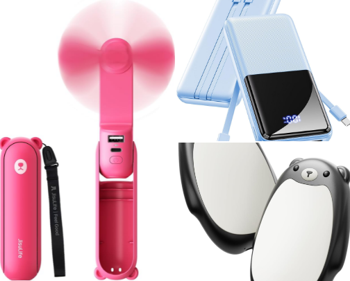 🌸 My Cute & Useful Gadgets cover photo collage