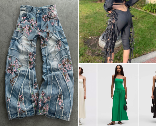 Fashion wish list pt2 (pants edition) cover photo collage