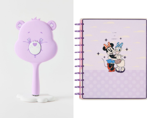 Nostalgic gift ideas for women/millennials: Care Bares,  journals, and fun finds! cover photo collage