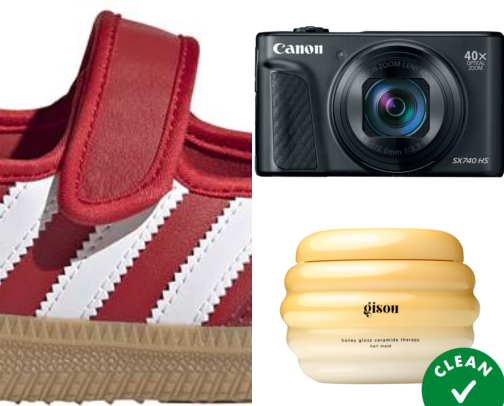 Cool Girl Christmas Wishlist cover photo collage