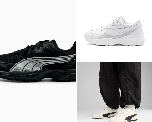 Stylish Sneakers for Men & Women cover photo collage