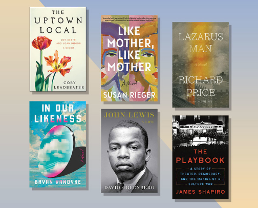 Book Shop cover photo collage