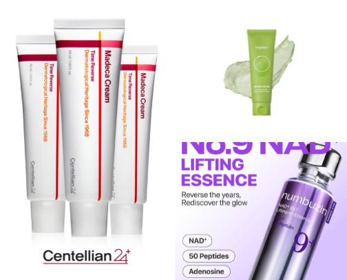 Korean beauty products (from friend who actually lives there) cover photo collage