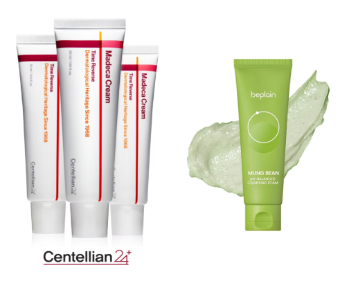 Korean beauty products (from friend who actually lives there) cover photo collage