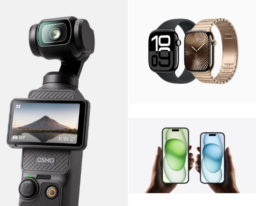 Tech-y gadgets! cover photo collage