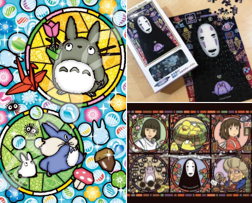 ✨️All Things Studio Ghibli✨️ cover photo collage