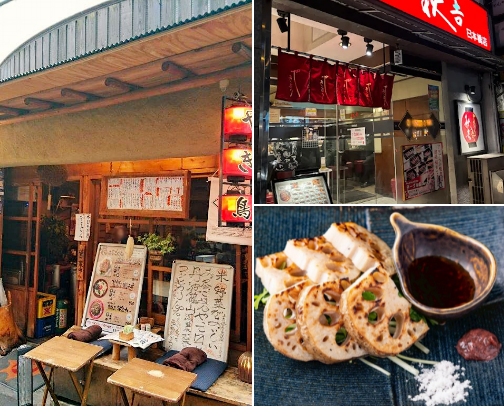 Best Yakitori Spots in Namba Osaka 🍢 cover photo collage