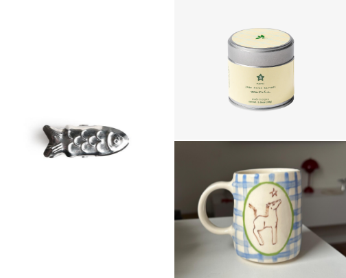 2026 wish list cover photo collage