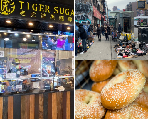 New York City Musts🚕 cover photo collage