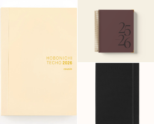 PLANNERS PAPER AND DIGITAL ALL STYLES cover photo collage