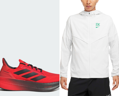 Running Essentials cover photo collage