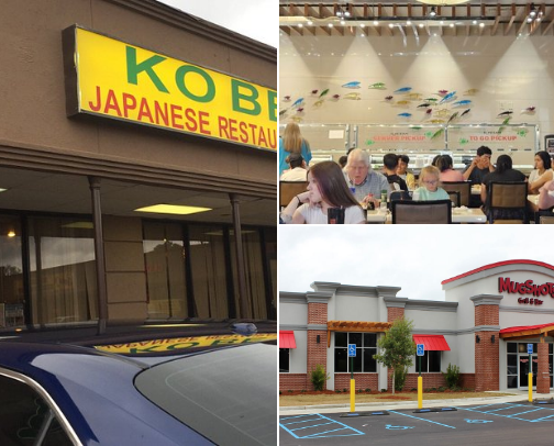 My top restaurants in Rankin county MS cover photo collage