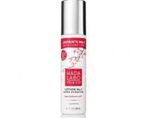 Hada labo toky losion cover photo collage