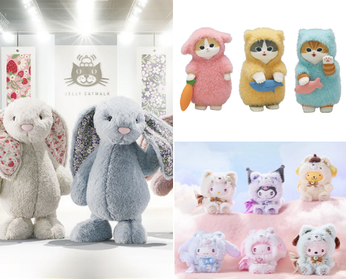 Cute Things That Are 100% Worth Adding to Your Cart 🎀✨ cover photo collage