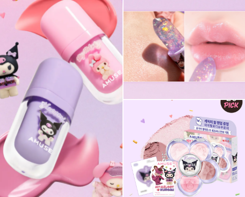 🖤 the cutest my melody & kuromi makeup/skincare 🩷 cover photo collage