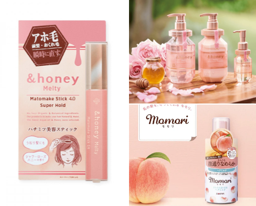 SHINY SOFT SILKY GLASS HAIR ROUTINE cover photo collage