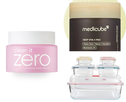 Skin Care Favs cover photo collage