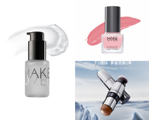 My Favorite Make Up Recs ✨ cover photo collage