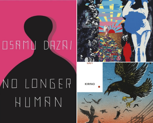 Japanese Fiction Recommendations cover photo collage
