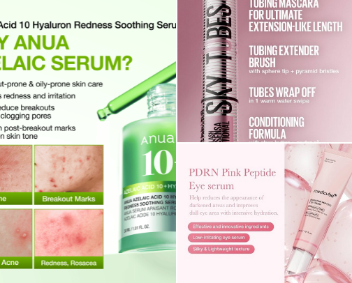 USA BASED Holy Grail Beauty Products cover photo collage