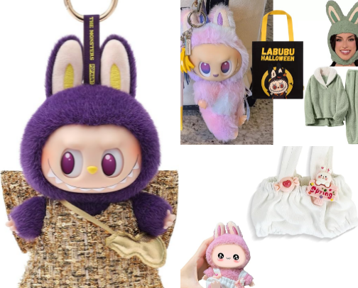 Popular Toys cover photo collage