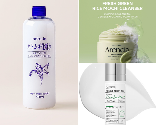 Skincare faves ⭑.ᐟ cover photo collage