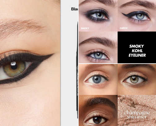 Grunge Beauty Essentials cover photo collage