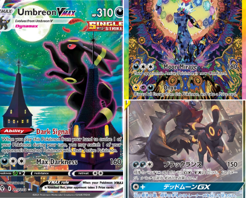 my MOST-WANTED Pokemon cards cover photo collage