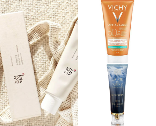 Sunscreen for oily skin ☀️ cover photo collage