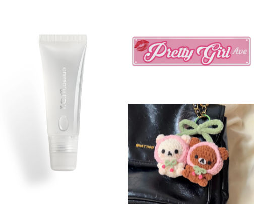 Girly Birthday Gift Ideas cover photo collage