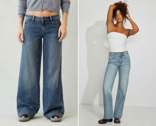 Ur cute jeans ;) cover photo collage