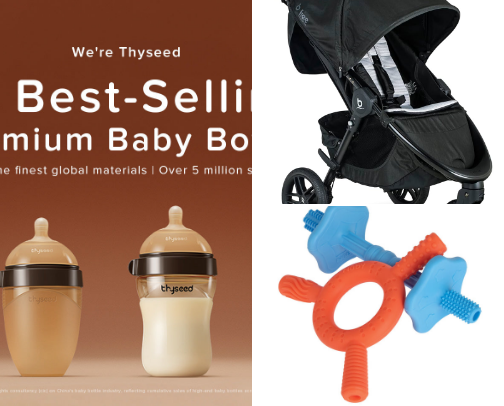 Mom must haves cover photo collage